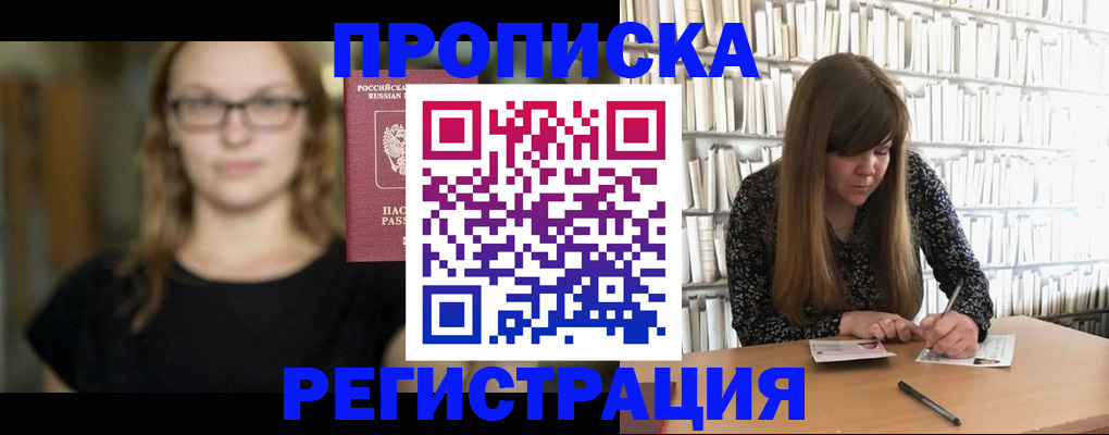 форма 3 в Енисейске